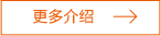千亿官网