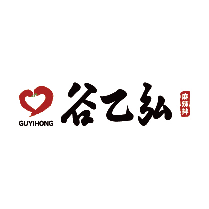 创意共和助力谷乙弘麻辣拌：打造餐饮品牌设计新标杆