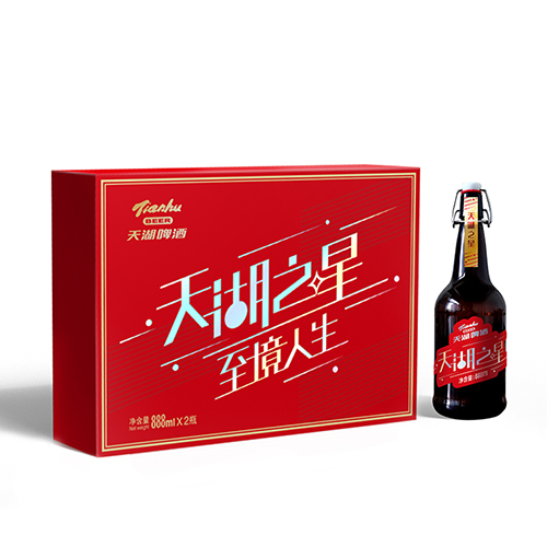 天湖啤酒“天湖之星”高端定制啤酒包装设计，千亿（中国）一站式服务官网设计作品