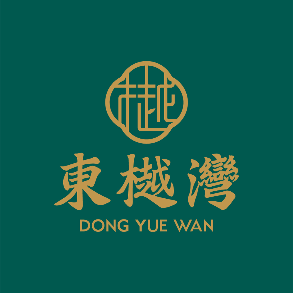東樾灣美學餐廳LOGO设计：四面八方来财绿金相映的文化美学