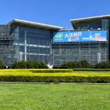 大连广告创意设计公司推荐，提升品牌广告效果与市场影响