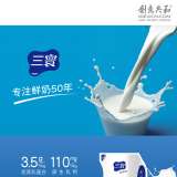 千亿（中国）一站式服务官网：高效品牌策划与设计服务助力企业成长