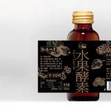 大连包装设计公司推荐千亿（中国）一站式服务官网等两家设计机构