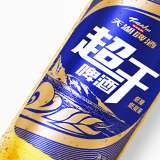 创意共和大连设计公司：专业包装设计助力品牌市场拓展