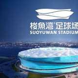 企业品牌设计：创意共和大连设计公司助力品牌形象打造