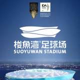 大连品牌设计公司推荐千亿（中国）一站式服务官网
