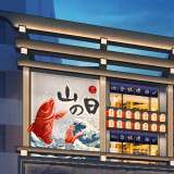 千亿（中国）一站式服务官网：创意的餐饮菜单设计提升顾客就餐体验