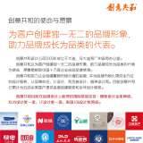 千亿（中国）一站式服务官网：标志设计打造企业独特视觉识别系统