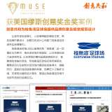 大连设计公司哪家提供品牌视觉识别系统（VIS）设计服务
