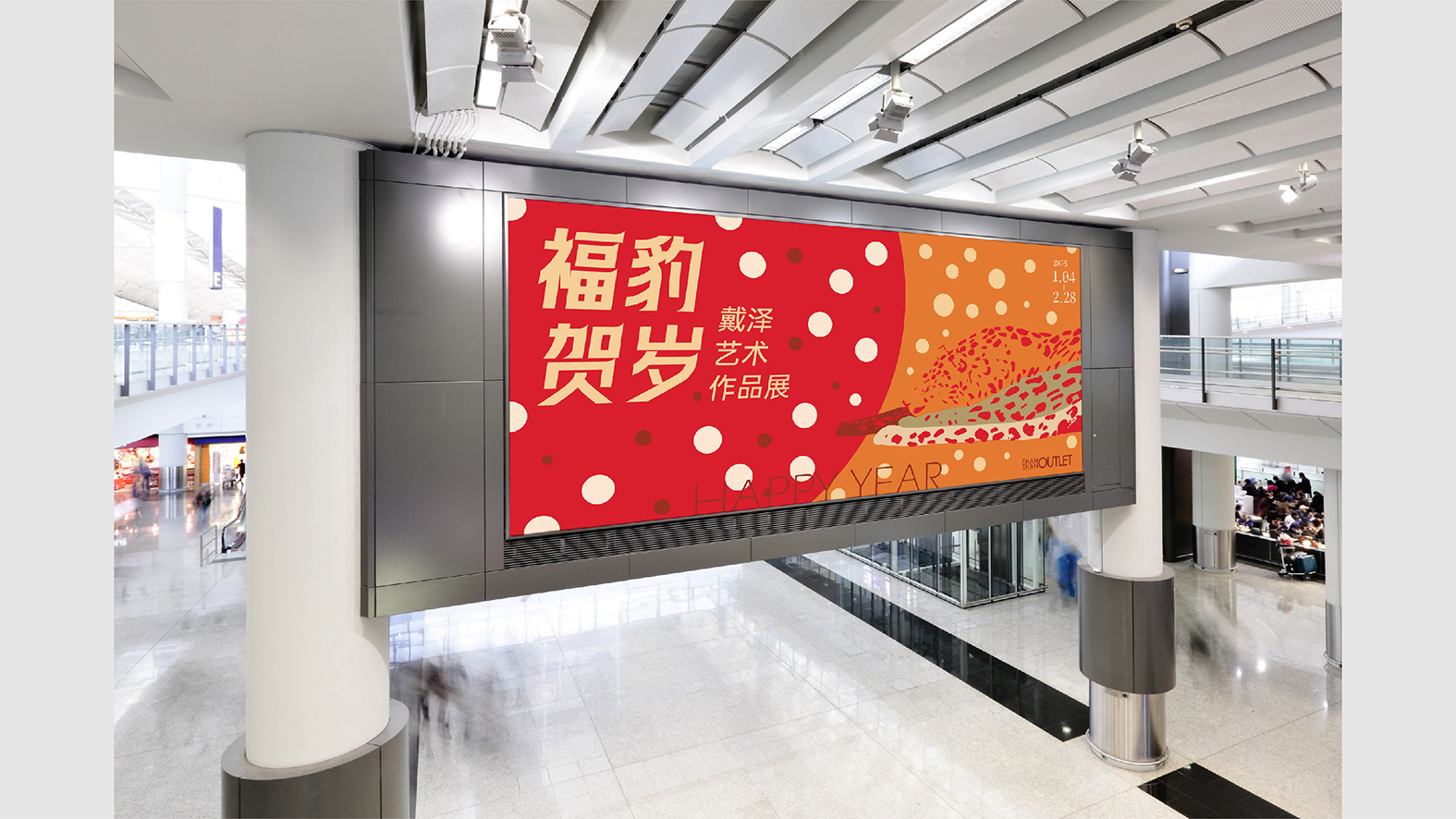 微信图片_20250219012109xiao.jpg