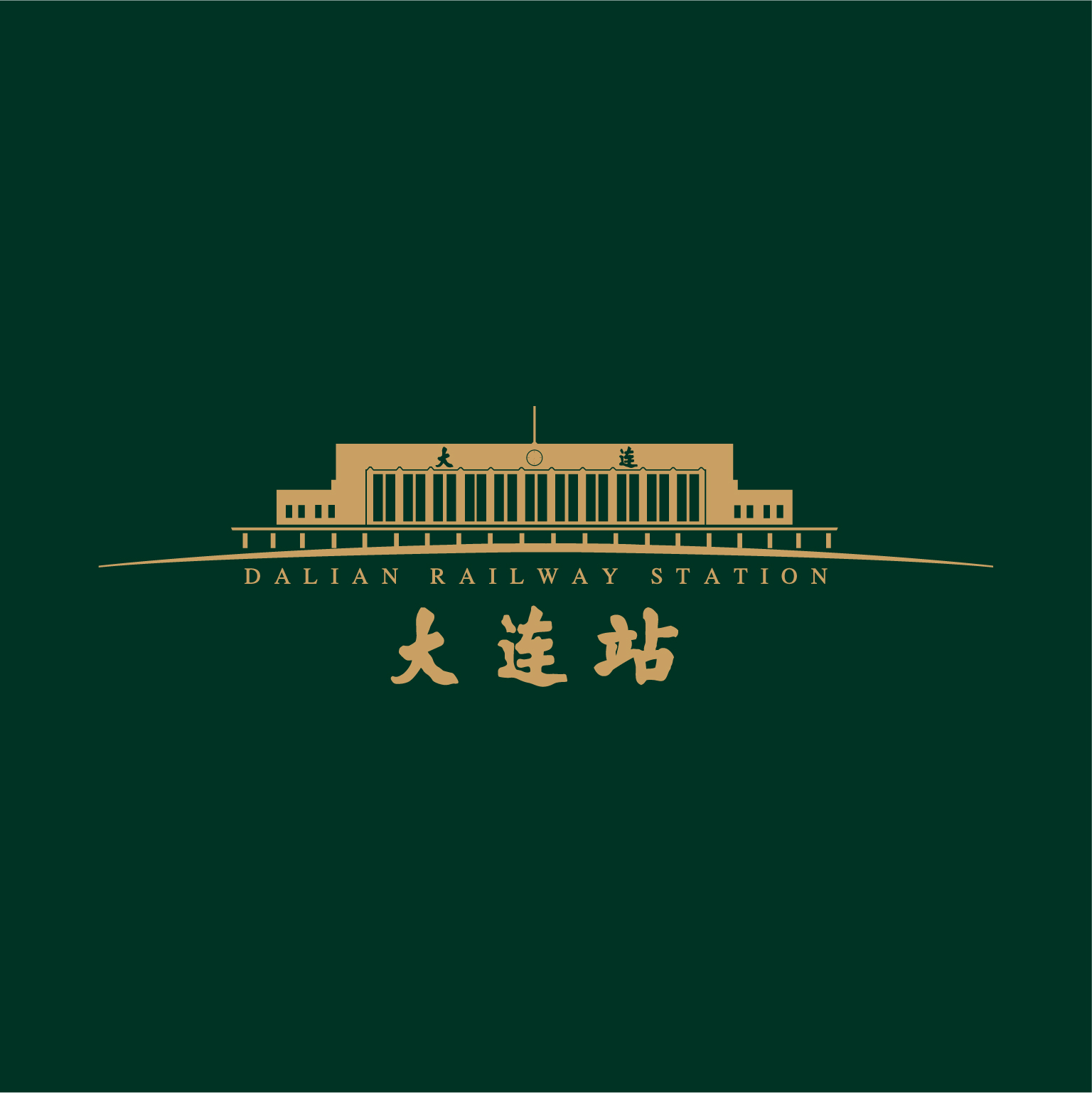 《馨驰半岛》服务宣传册设计